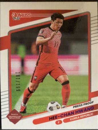 Hee chan Hwang [Press Proof Purple] #137