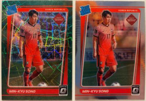 Heung Min Son [Optic Green Velocity] #133