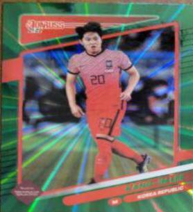 Kang in Lee [Green Laser] #135