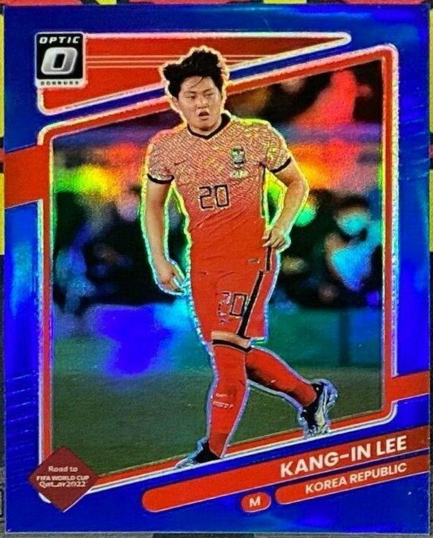 Kang in Lee [Optic Blue] #135