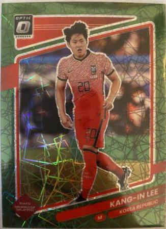 Kang in Lee [Optic Green Velocity] #135