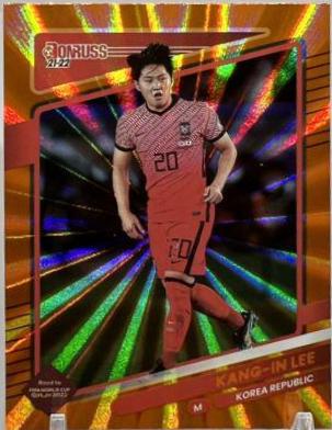 Kang in Lee [Orange Laser] #135