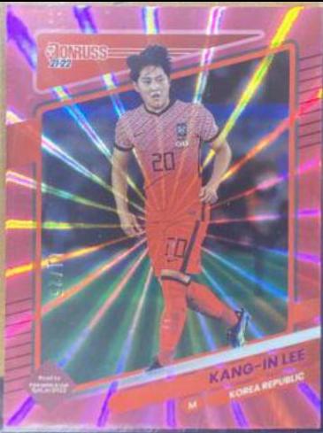 Kang in Lee [Pink Laser] #135