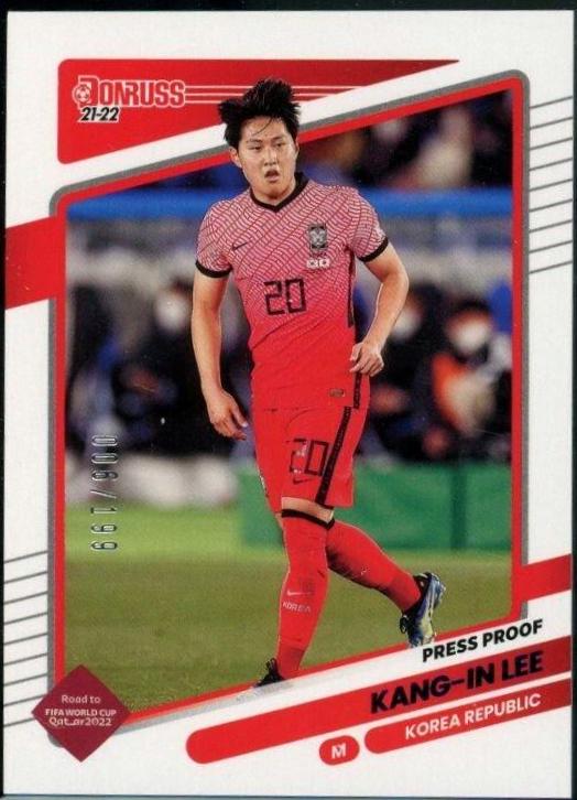 Kang in Lee [Press Proof Purple] #135