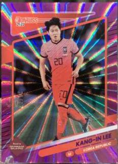 Kang in Lee [Purple Laser] #135