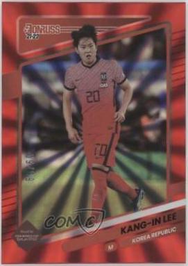Kang in Lee [Red Laser] #135