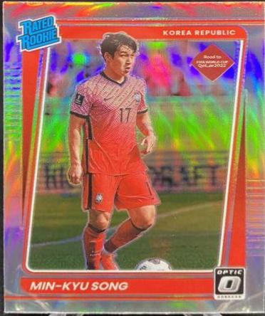 Min kyu Song [Optic Holo] #189