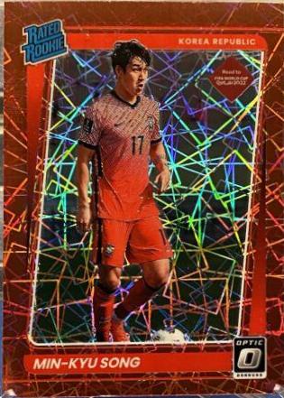 Min kyu Song [Optic Red Velocity] #189