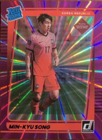 Min kyu Song [Purple Laser] #189