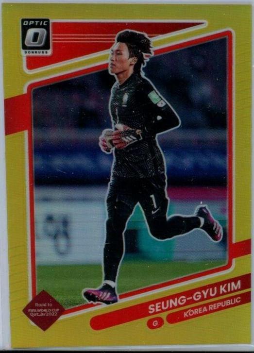 Seung gyu Kim [Optic Gold] #136