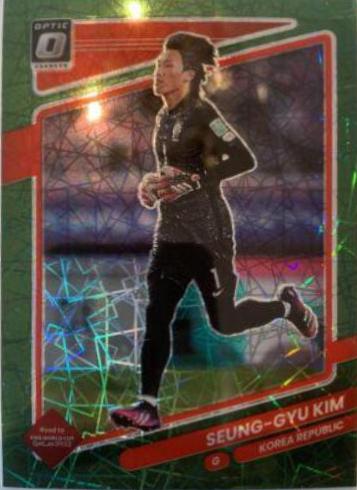 Seung gyu Kim [Optic Green Velocity] #136
