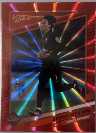Seung gyu Kim [Optic Holo] #136