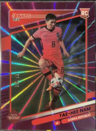 Tae hee Nam [Purple Laser] #134