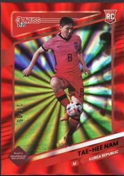 Tae hee Nam [Red Laser] #134