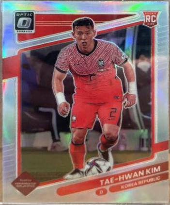 Tae hwan Kim [Optic Holo] #138