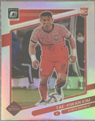 Tae hwan Kim [Optic] #138
