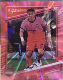 Tae hwan Kim [Pink Laser] #138