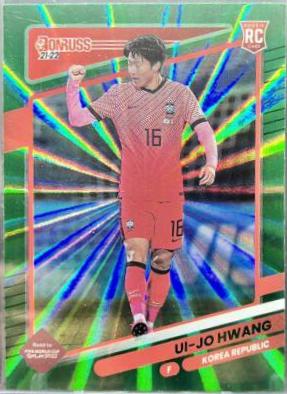 Ui jo Hwang [Green Laser] #141