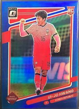 Ui jo Hwang [Optic Blue] #141