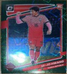 Ui jo Hwang [Optic Green Velocity] #141