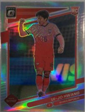 Ui jo Hwang [Optic Holo] #141