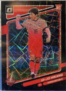 Ui jo Hwang [Optic] #141