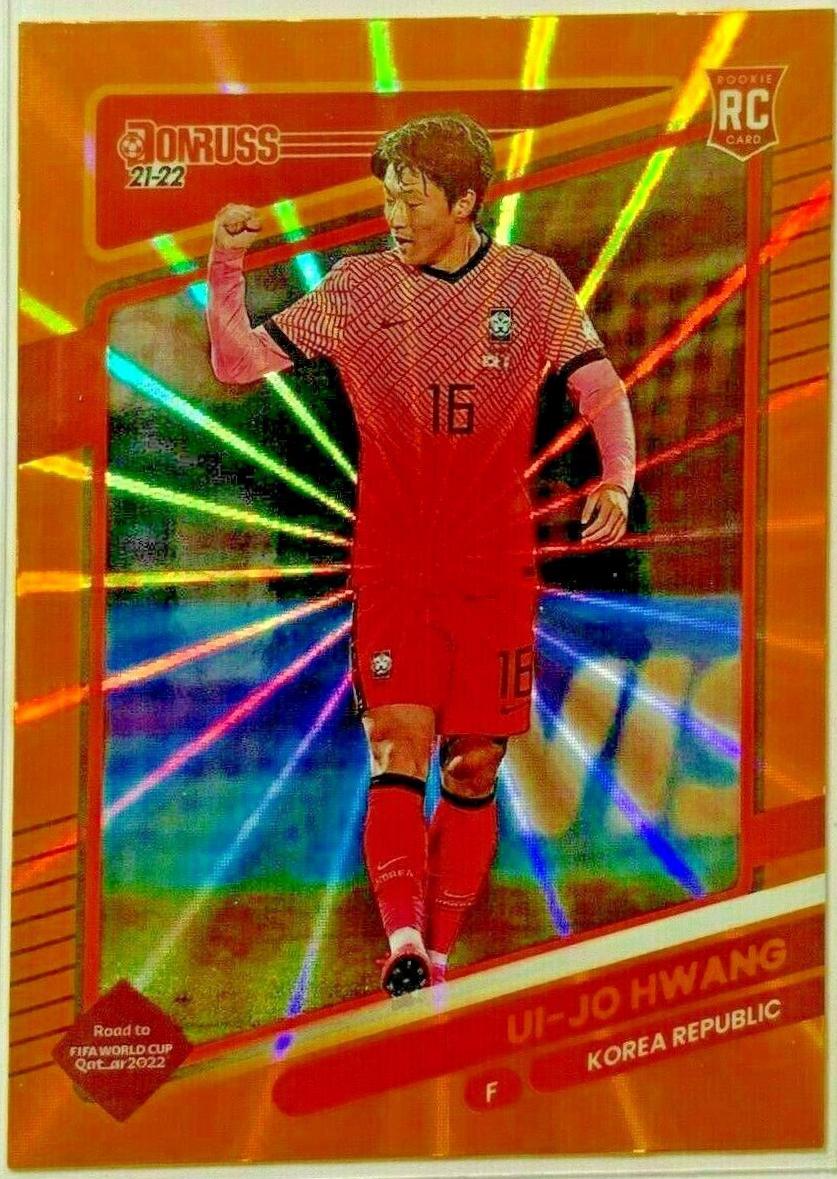 Ui jo Hwang [Orange Laser] #141