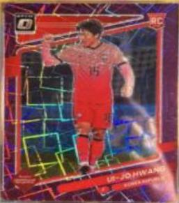 Ui jo Hwang [Purple Laser] #141