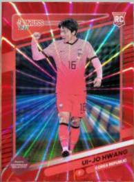 Ui jo Hwang [Red Laser] #141