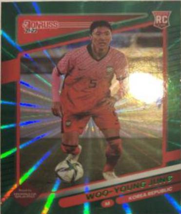 Woo young Jung [Green Laser] #139
