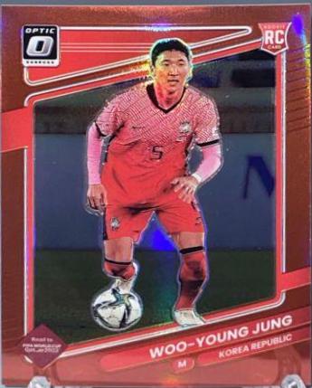 Woo young Jung [Optic Holo] #139