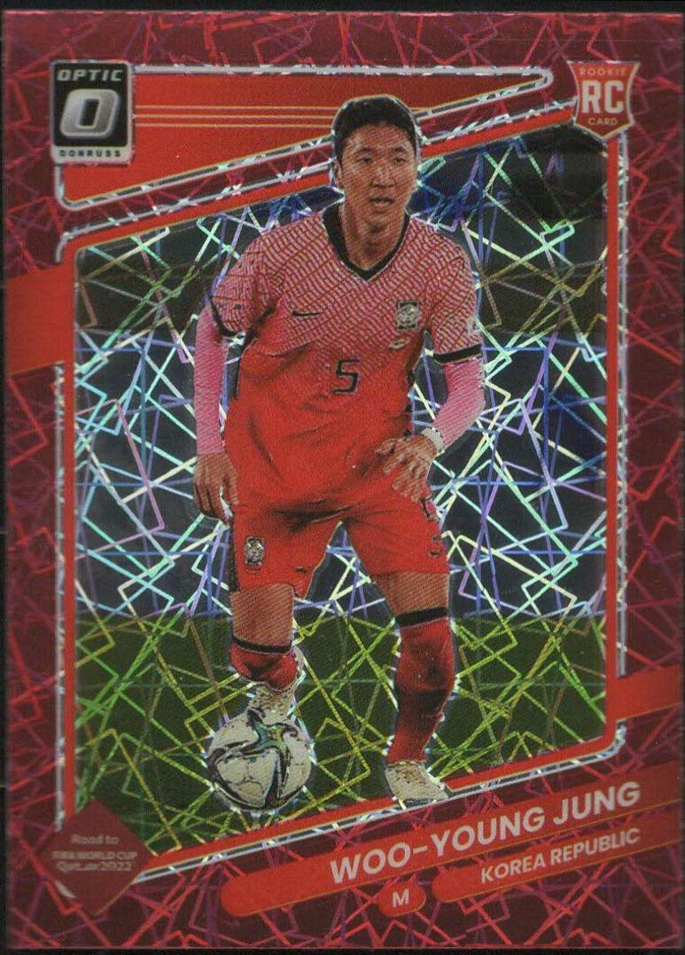 Woo young Jung [Optic Red Velocity] #139