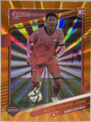 Woo young Jung [Orange Laser] #139