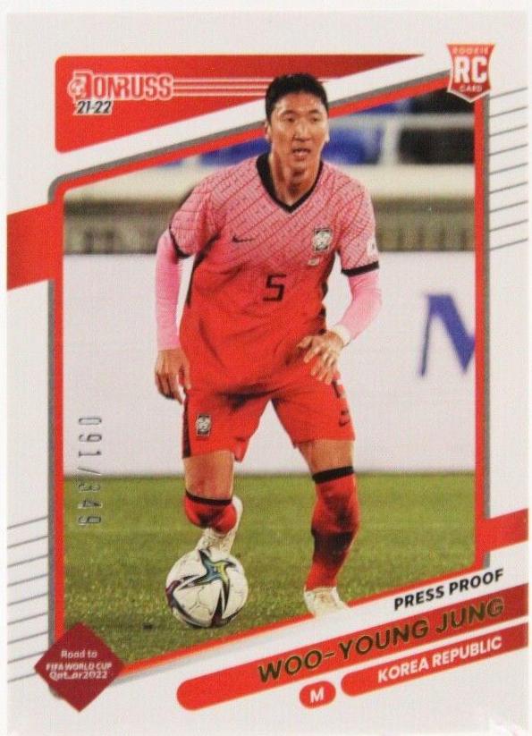 Woo young Jung [Press Proof Gold] #139