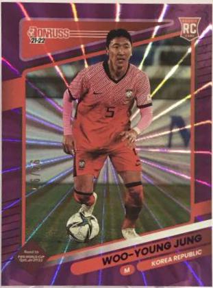 Woo young Jung [Purple Laser] #139