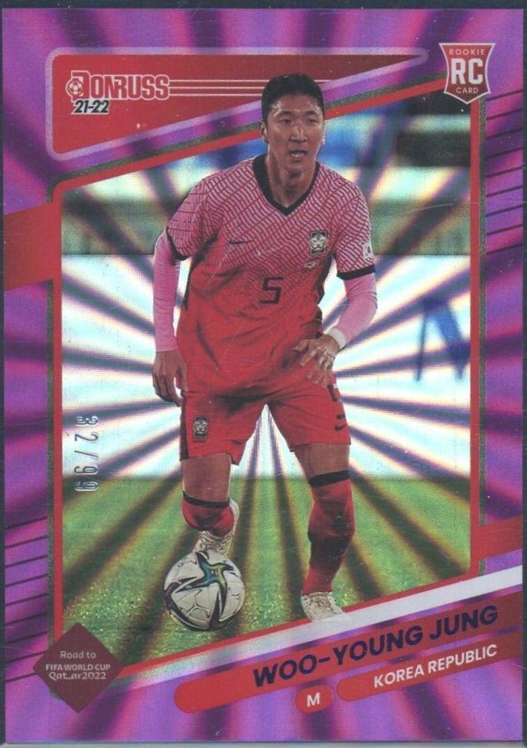 Woo young Jung [Red Laser] #139