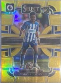 Simon Adingra [Gold] #25