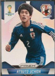 Atsuto Uchida [Prizm] #195