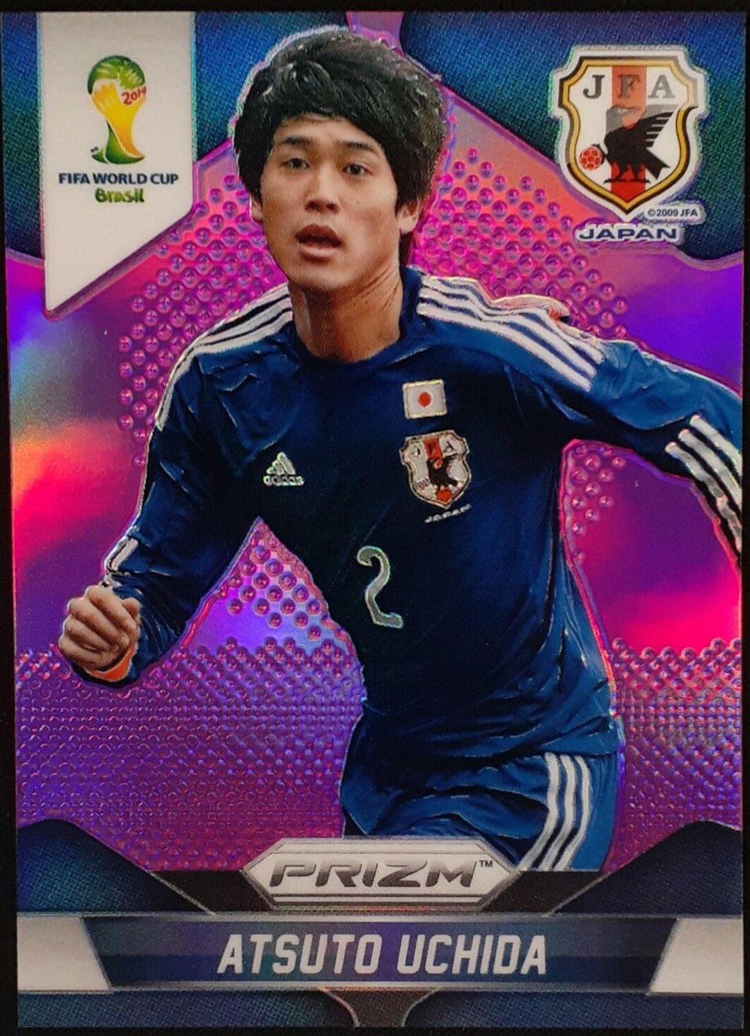 Atsuto Uchida [Purple Prizm] #195