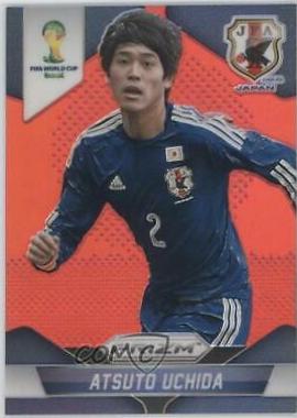Atsuto Uchida [Red Prizm] #195