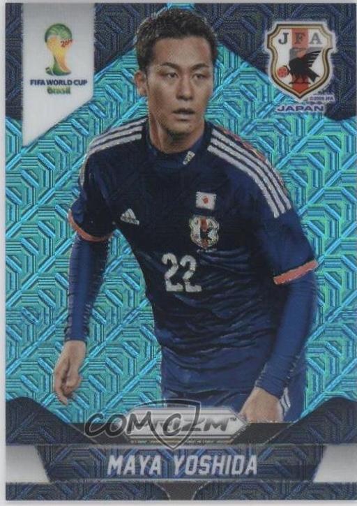 Maya Yoshida [Blue Pulsar] #197