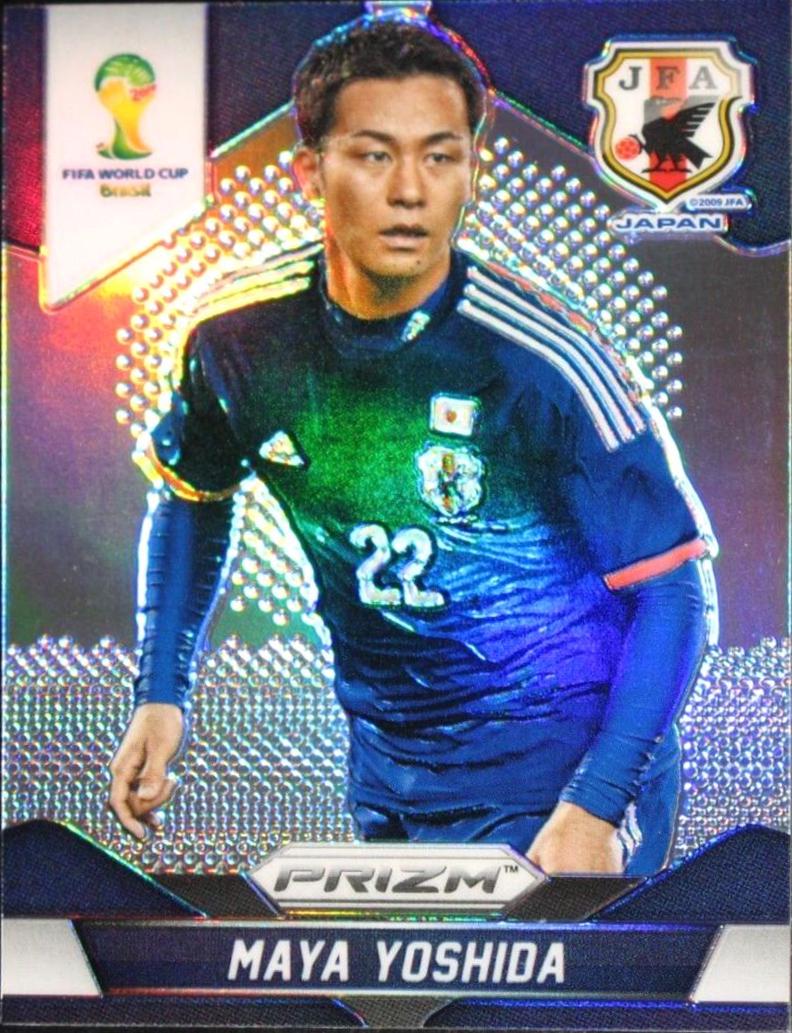 Maya Yoshida [Prizm] #197
