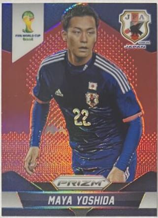 Maya Yoshida [Red Prizm] #197