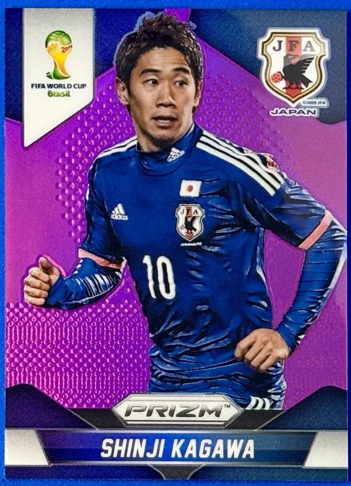 Shinji Kagawa [Purple Prizm] #200