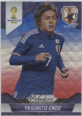 Yasuhito Endo [Blue & Red Wave Prizm] #199