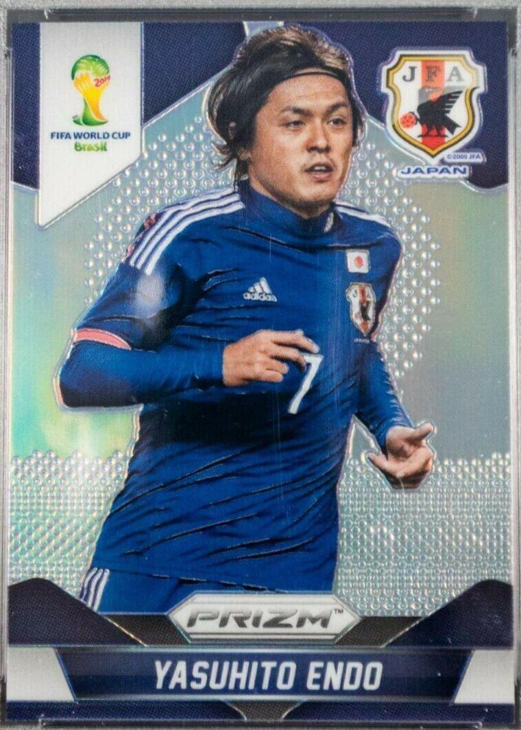 Yasuhito Endo [Prizm] #199