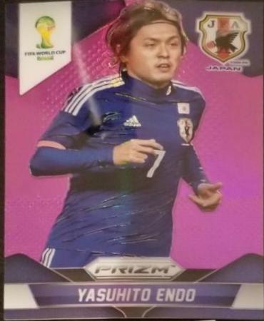 Yasuhito Endo [Purple Prizm] #199