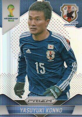 Yasuyuki Konno #198