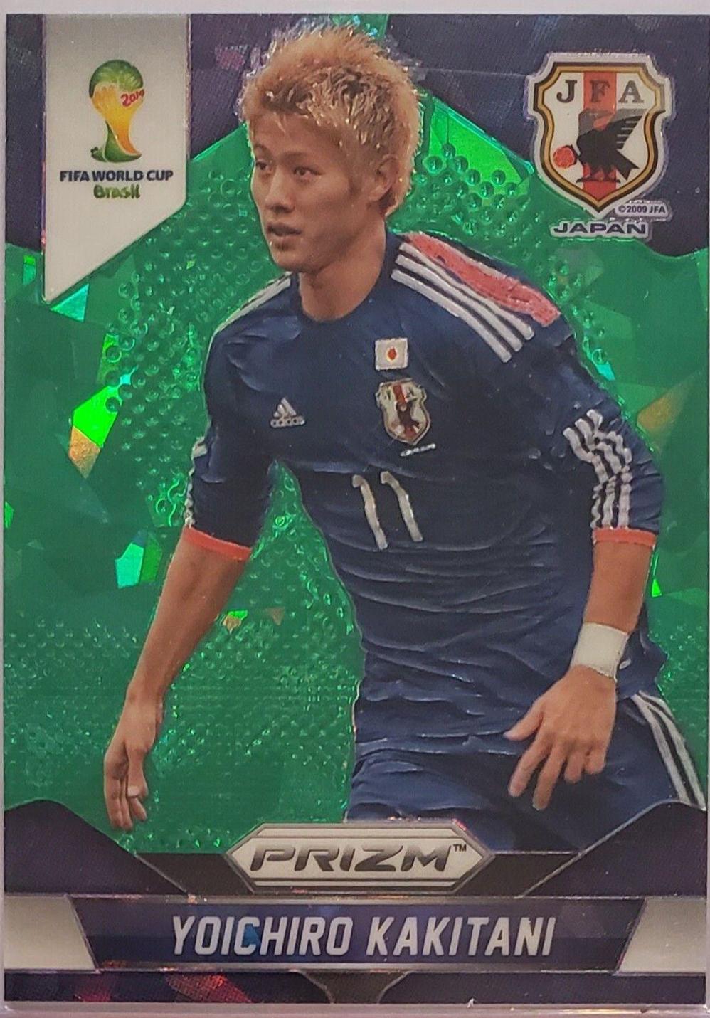 Yoichiro Kakitani [Green Crystal Prizm] #201