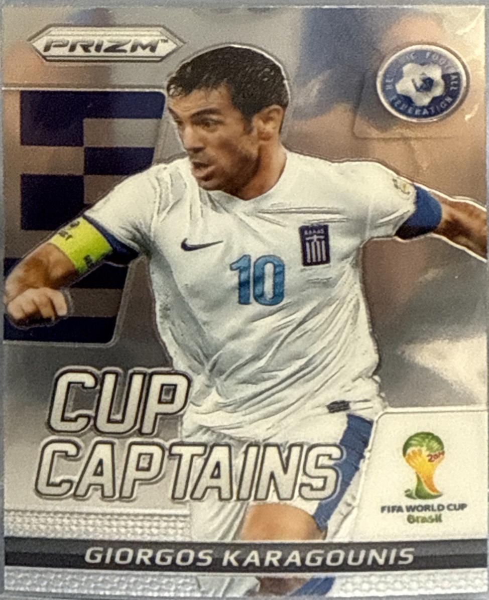 Giorgos Karagounis #11